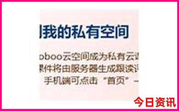 浙江旅游自驾游攻略