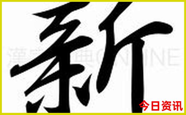 北海旅游景点攻略
