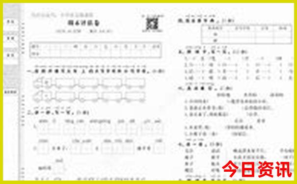 广州十大必去景点