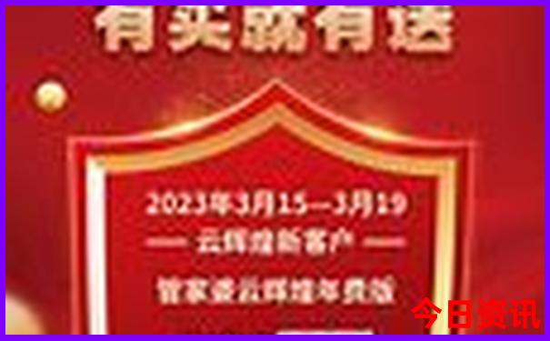 西藏旅行团纯玩团价格