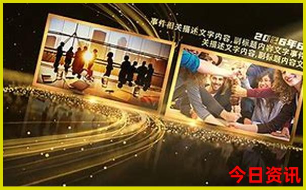 507676.com查询开奖号码