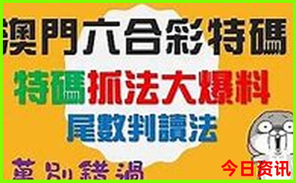 江西10个免费景区
