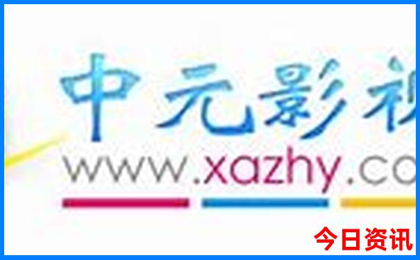 哈尔滨市旅游攻略必去景点推荐