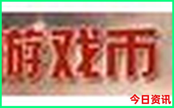 南疆旅游最佳季节