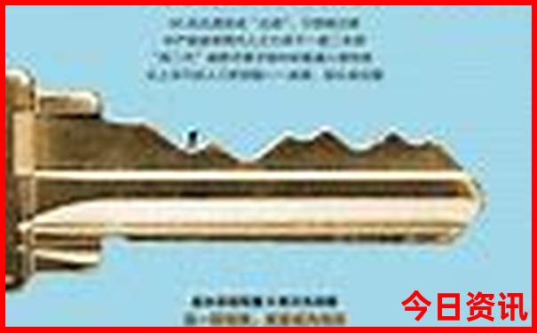 暑假旅游攻略适合亲子